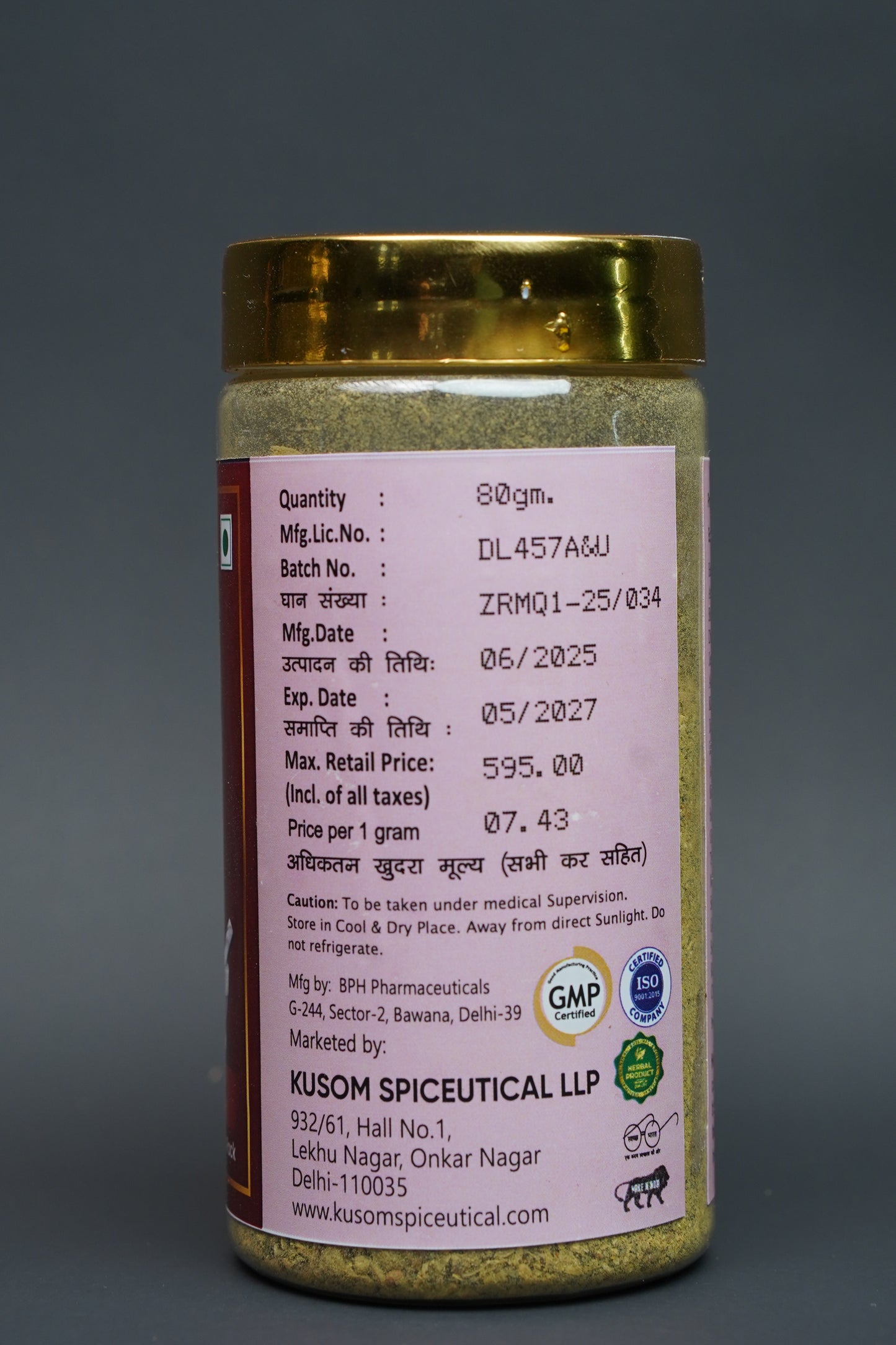 Zaroori Masala — Your Daily Wellness in Every Spoonful