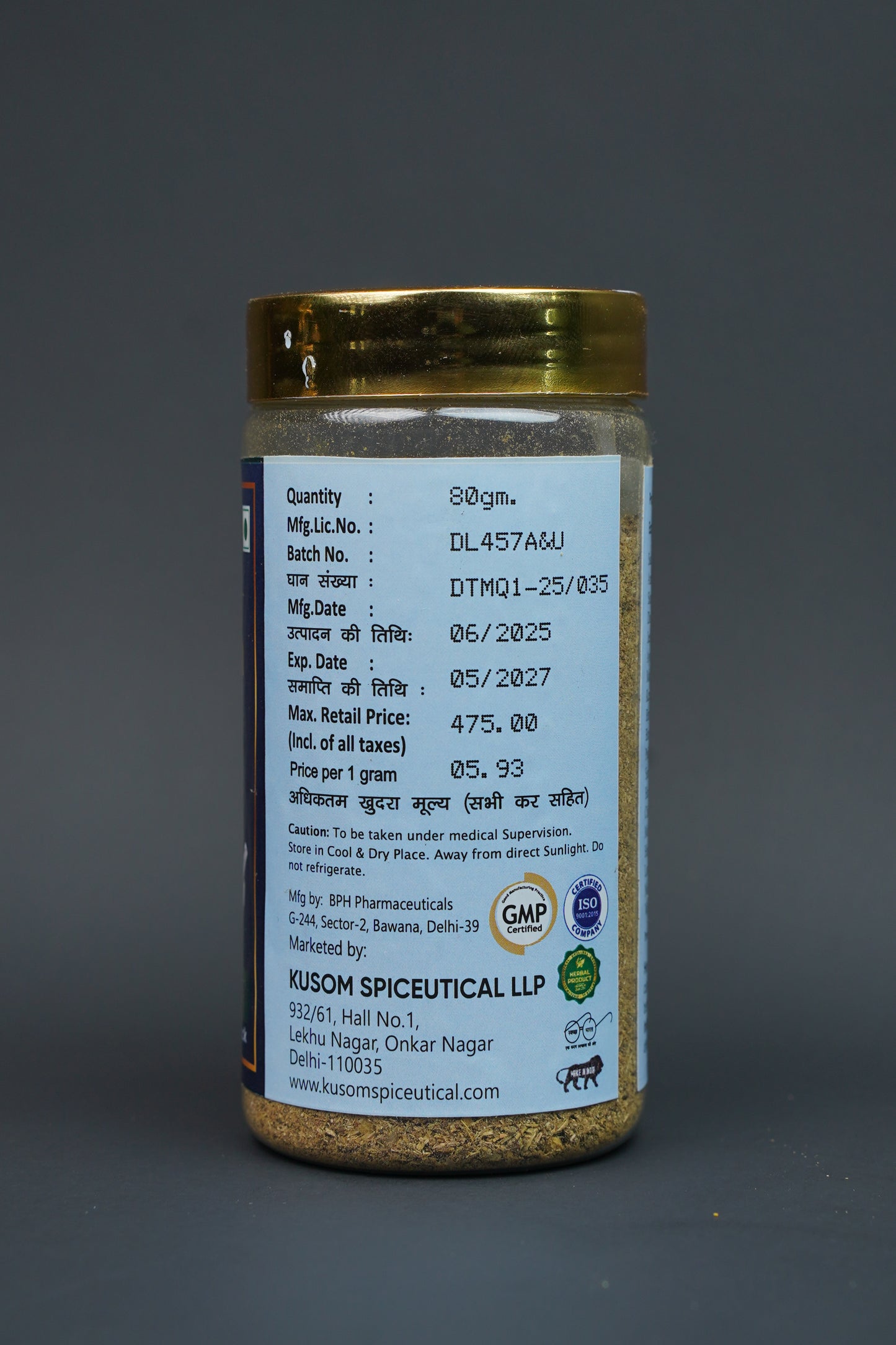 Kusom Spiceutical Digesturn Masala 100g — functional Indian masala for digestion ₹475 buy online