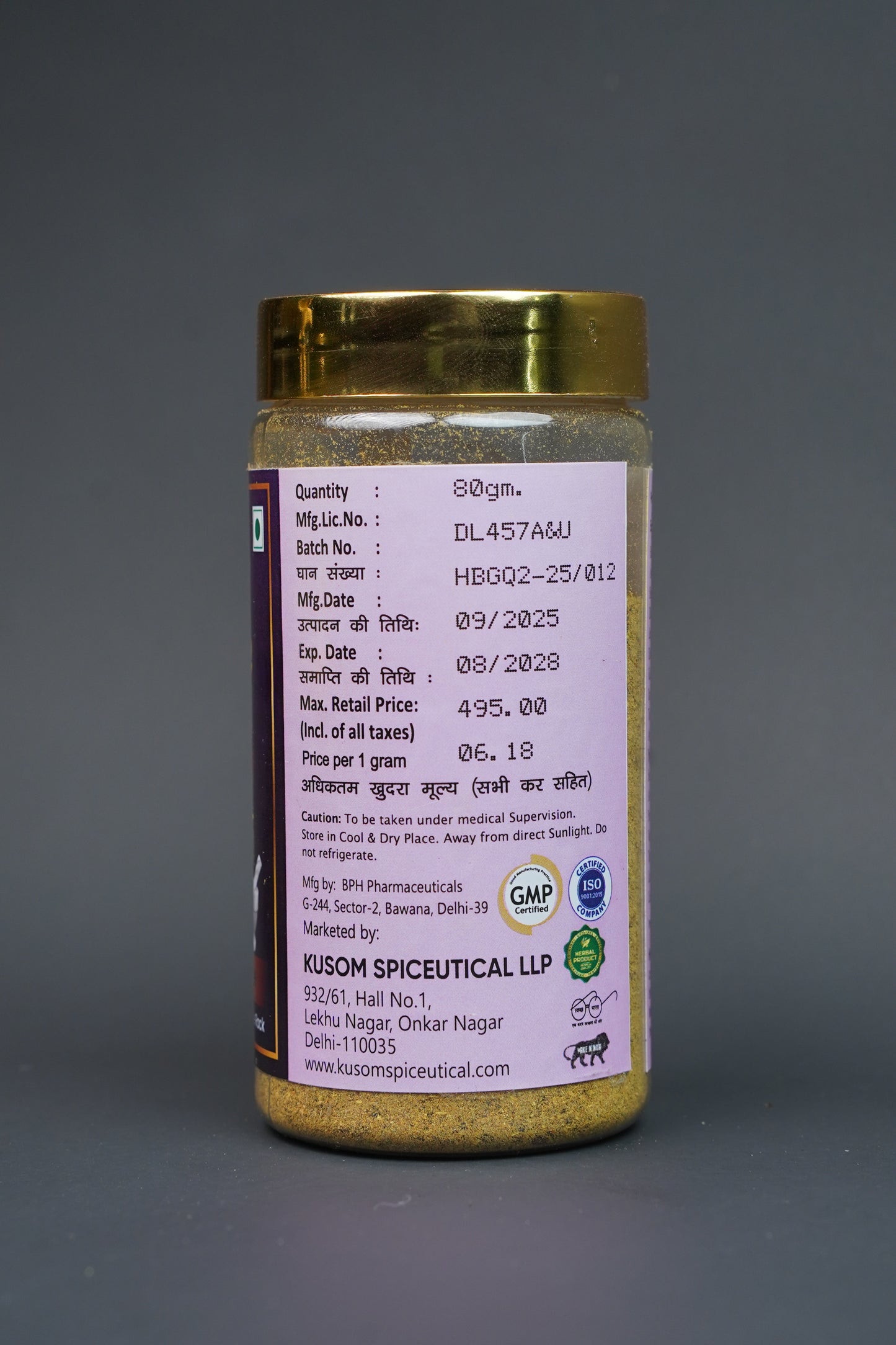 Kusom Spiceutical Pulsevie Garlic Masala 80g pack — buy online India
