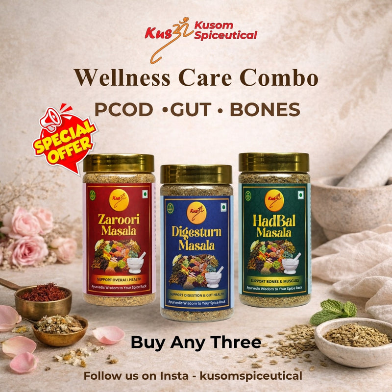 Build Your Combo👇