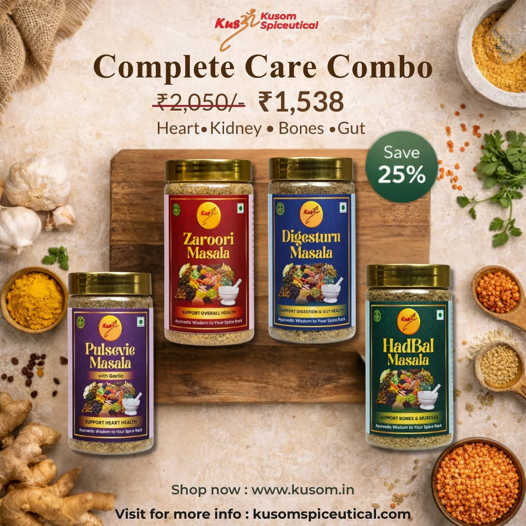 Kusom Complete Wellness Combo — all 4 Ayurvedic Masalas, 25% off